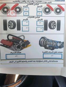 تۆیۆتا هایلۆکس